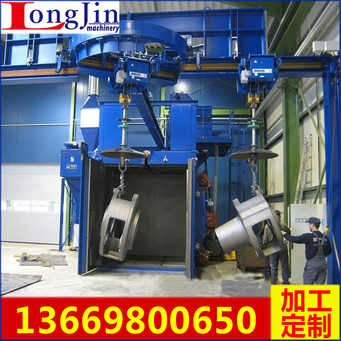 雙吊鉤式大型拋丸機